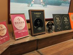 -寻味顺德·顺峰山庄(大良店)