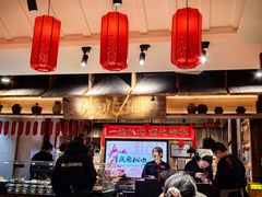 -張飛扒肉·龙江非遗(道外店)