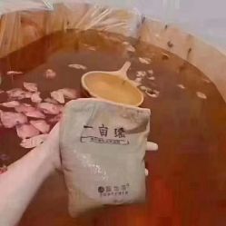 点击看大图 -蓝丝带 催乳 产后恢复中心(狮山龙湖店)