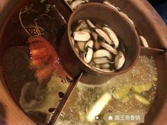 -老诚一锅羊蝎子(黄寺大街店)