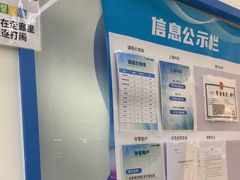 -童程童美·信息学竞赛·机器人编程·少儿编程(五棵松万达校区)