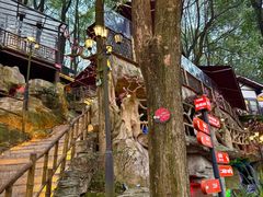 -巴倒烫陆派火锅山庄(南山总店)