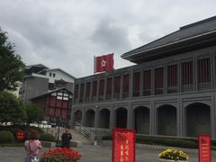 -遵义会议纪念馆