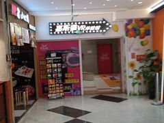 -鹿客西街(欧乐时尚广场店)