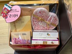 -GODIVA(万象城店)