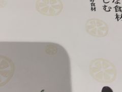 -和创柚子·会席日本料理(新区淮海街店)