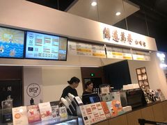 -闻道万巷咖啡馆(南大街地铁站店)