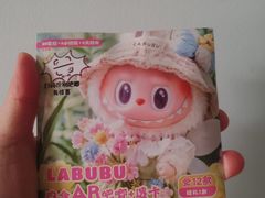 -亚马逊蒸汽活海鲜自助(长宁来福士店)