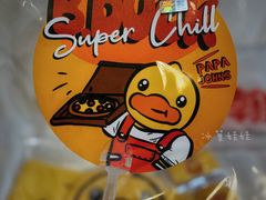 -棒约翰比萨意面(马家堡西路店)