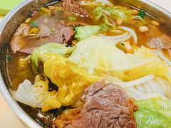 牛腩米粉-卓雅桂林米粉