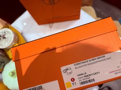 -爱马仕 HERMES(德基广场店)