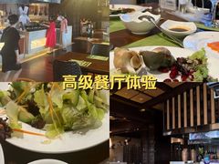 -大理实力希尔顿酒店•香全日制餐厅