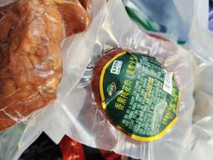 -鹏程熟食鲜肉(南焦路店)