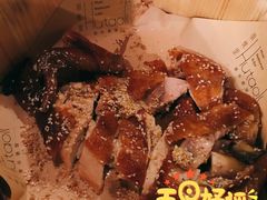 胡桃里烤鸡-胡桃里音乐酒馆(东区店)
