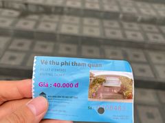 -越南民族学博物馆