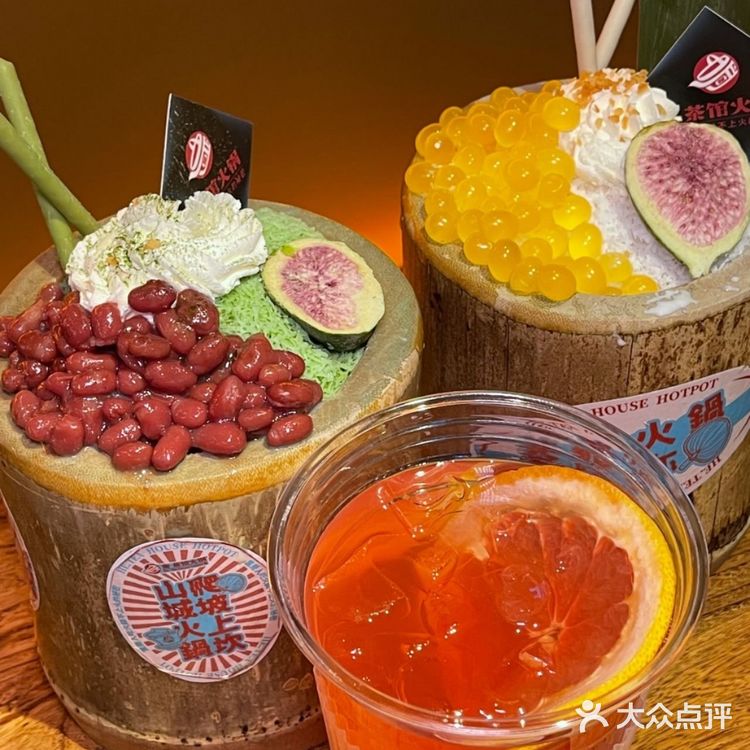对不起我的包 都被这家火锅店赚去了