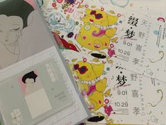 -艺仓美术馆