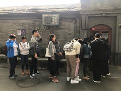 -铃木食堂(帽儿胡同店)