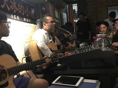 -大冰的小屋(大理古城店)