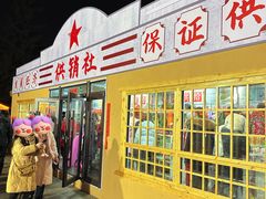 -长春市南湖公园