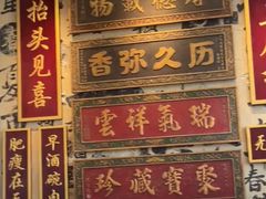 -笨豆腐居民楼菜馆•江西小炒(天津开发区店)