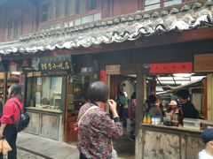 门面-88号小吃店·经典云南菜·地道纳西美食