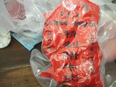 腊牛肉-刘纪孝腊牛羊肉(北广济街店)