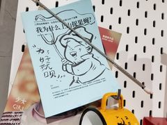 -COFFEE CALL(云锦路店)