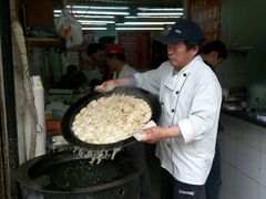 -胡记锅贴·沪上游子老鸭粉丝汤(太原路店)