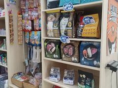 -芭比堂动物医院·犬猫全科·异宠专科(雁塔分院)