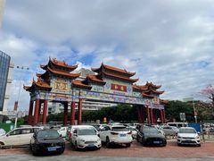 -麗枫酒店(广州番禺汉溪大石地铁站店)