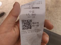 -蘸小院铁锅炖·蘸酱菜·东北菜(怀远门店)