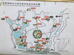 -宜春禅都文化博览园