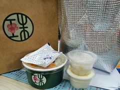 -宝珠奶酪(闵行仲盛店)
