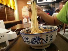 -二宽中国兰州拉面(幸福城店)