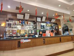 -烤肉宛饭庄(南礼士路店)