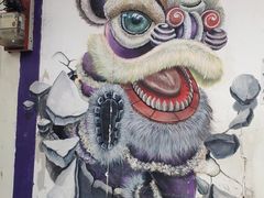 -槟城街头艺术街区