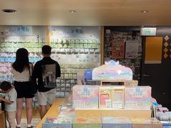 -猫的天空之城概念书店(苏州诚品店)