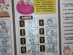 -金色雨林注意力记忆力感统情商思维(立丰国际店)