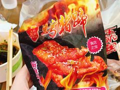 -南门头上美食街