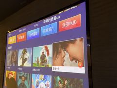 -上足·影院足道·SPA(红岭店)