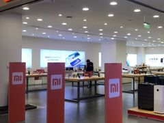 -小米之家(世博源店)