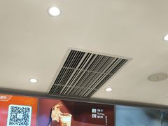 -KOI Thé(南坪协信星光时代广场店)