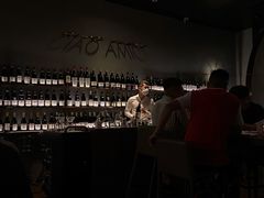 -SERA by Ciao Amici餐酒吧