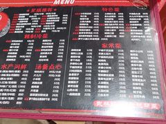 菜单-武林坊精制杭帮菜·家宴(武林门店)