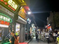 -前门张记涮肉(前门店)