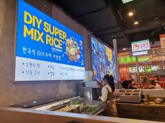 -金喜娜无限自助烤肉(泰达永旺店)