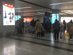 -福州长乐国际机场