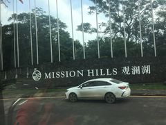 -海口观澜湖火山温泉谷