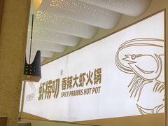 -万达广场(大明宫店)